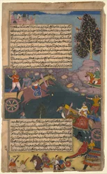 Arjuna Buttless Raja Tamradhwaja, folio z tego Razmana, k. 1616-17.