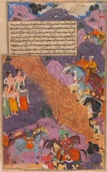Asvatthama strzela z broni Narayana. 1616-17.