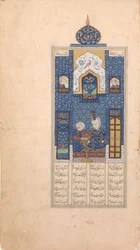 Bahram Gur w Niebieskim Pawilonie, Folio z Kwintetu Khamsa z Nizami, początek XVI wieku.