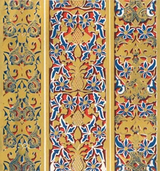 Opaski, bok łuków, Court of the Lions, 1907.