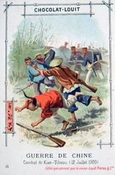 Bitwa pod Kiao-Tcheou, Chiny, Rebelia Bokserów, 12 lipca 1900