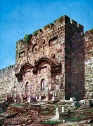 Blanki Wzgórza Świątynnego, Jerozolima, Izrael, 1933-1934