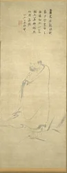 Bodhidharma Przekraczający Jangzi na trzcinie, 1300s.