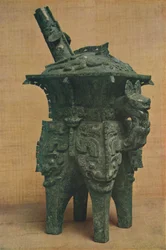 Brązowe naczynie na wino Ho - dynastia Shang-Yin, c1766 do 1122 pne, 1936