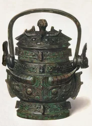 Brąz Yu, ok. III w. p.n.e. do III. w. n.e., 1936