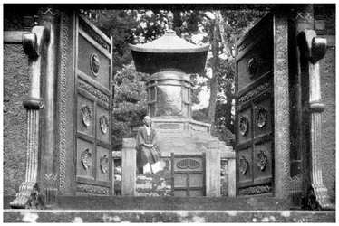Brązowa brama i grób, Shiba Park, Tokio, Japonia, 1904