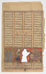 Cezar tworzy talizman, folio z Księgi Królów Szahnamy, ca. 1330-40.