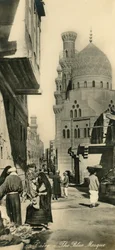 Kair - Błękitny Meczet, c1918-c1939.