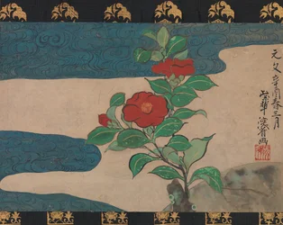 Camellia by Water, dat. 1741.