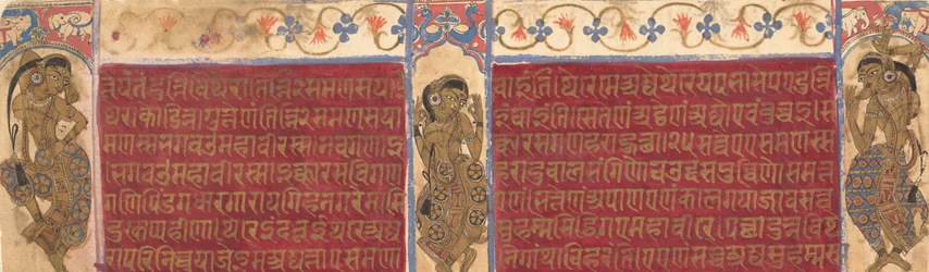 Wykonawcy niebiańscy: Folio z rękopisu Kalpasutry, ca. 1490.