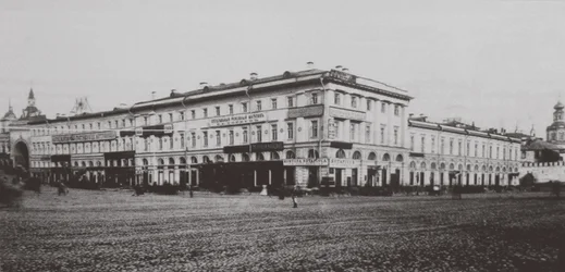 Chelyshev Inn Chelyshi w Moskwie, lata 80. XIX wieku