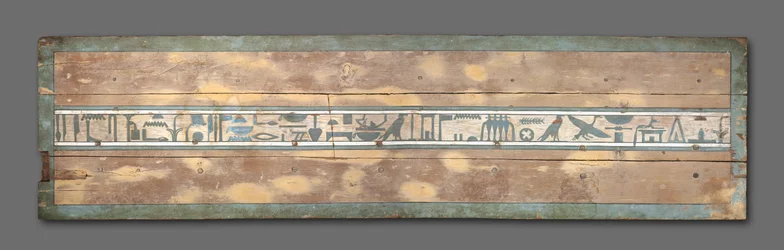 Trumna Senbi Lid, 1918-1859 pne.