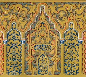 Gzyms przy skośnych łukach, okna Sali Ambasadorów, 1907 r.