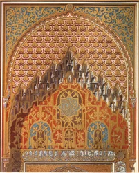 Szczegół centralnej części Balkonu Lindarajas, 1907.