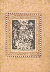 Scena dewocyjna, Folio z Albumu Belliniego, ca. 1600.
