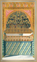Dywan, Dziedziniec Stawu Rybnego, 1907.