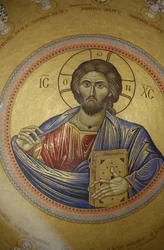 Kopuła greckiej cerkwi katolikon w kościele Grobu Świętego, Jerozolima, Izrael