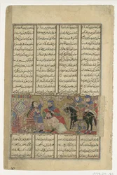 Faramarz zabija Varazad, Folio z Księgi Shahnama królów Abu