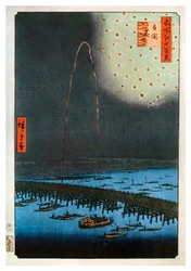 Fajerwerki w Ryogoku, Japonia, 1858 1956