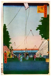 Latające latawce, Japonia, XIX w. 1956