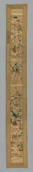 Fragment rękawa, Chiny, dynastia Qing 1644-1911, 185075.