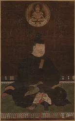Fujiwara no Muchi Maro, 1200 lub 1300.