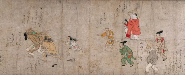 Fukutomi Zoshi, 1400s.