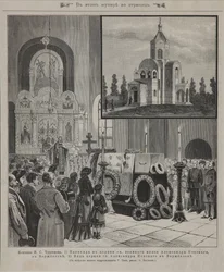 Nabożeństwo pogrzebowe Iwana Turgieniewa w Wierzbołowie 23 września 1883 r. 1883 r.