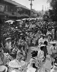 Procesja gejszy, Jubileusz Jokohamy, Japonia, 1909