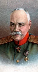 Generał Michaił Wasilewicz Aleksiejew 1857-1918, żołnierz rosyjski, 1917