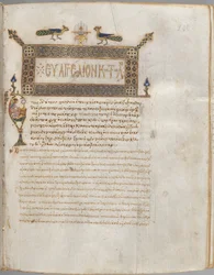 Ewangeliarz z komentarzami: Portret św. 1000-1100.