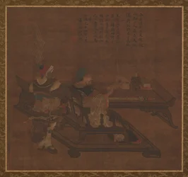 Zhou can G, dynastia Ming, 1368-1644.