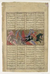 Gushtasp zabija nosorożca, Folio z Księgi Królewskiej Shahnamy, ca. 1330-40.