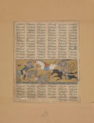 Gustaham zabija Lahhaka i Farshidvarda, Folio z Księgi Królów Shahnamy, ca. 1300-30.