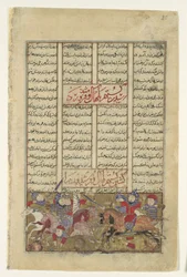 Gustaham zabija Lahhaka i Farshidvarda, Folio z Księgi Królów Shahnama, ok. 1330-40.