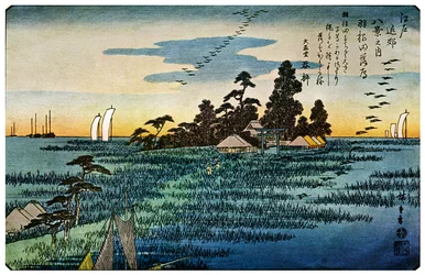 Haneda komplement Rakugan Ese Fin g w Haneda, lata 30. 1925