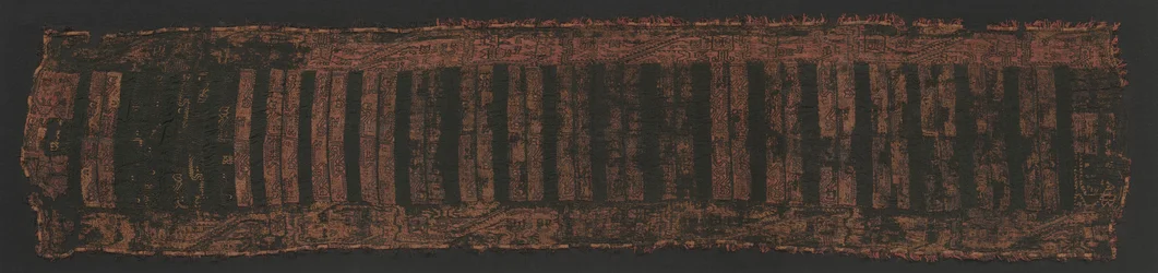Nakrycie głowy, ok. 600-400 p.n.e.
