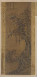 Zbieracz ziół, dynastia Ming, 1368-1644.