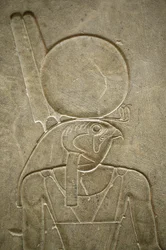 Horus Kair Egipt