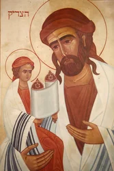 Ikona : Jezus jako Żyd, Emaus-Nicopolis, Izrael