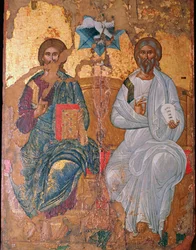 Ikona Trójcy Świętej, XVII w.