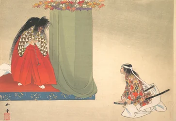 Ilustracja przedstawiająca scenę tańca Noh, ca. 1910., ca. 1910.
