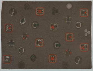 Sztuczna skóra (Japonia)