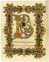 Pierwsza litera B, 1012-1023