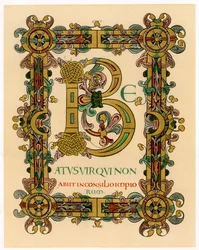Pierwsza litera B, 1012-1023