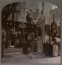 Wnętrze synagogi, w której przemawiał Chrystus, Nazaret, ok. 1900