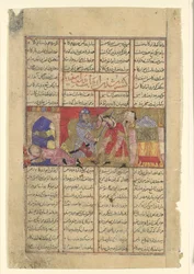 Isfandiyar plaster rajsp, Folio z Księgi Królów Shahnama, ca. 1330-40.