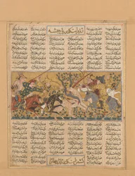 Iskandar zabija potwora Habash, Folio z Księgi Królów Shahnama..., ca. 1300-30.