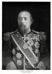 Ito Hirobumi, pierwszy premier Japonii, 1908