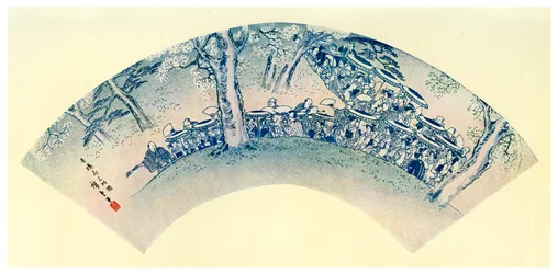 Japoński nadruk wachlarzowy w kształcie ogi, XIX w. 1925